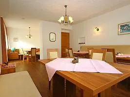 Zillertal 酒店 因斯布鲁克