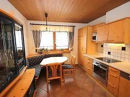 Zillertal Отель 3*